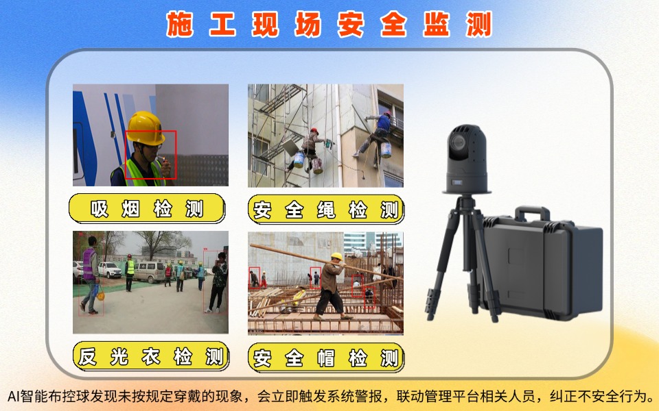 麦亚科技