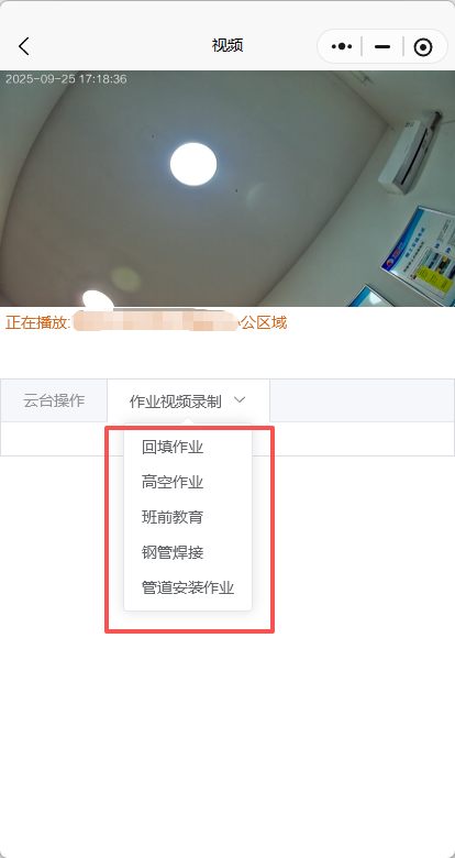 小程序