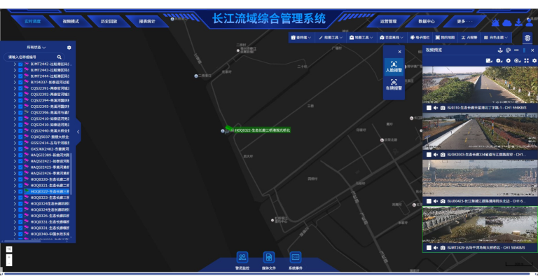 6月份榕桑AI平台 (2)
