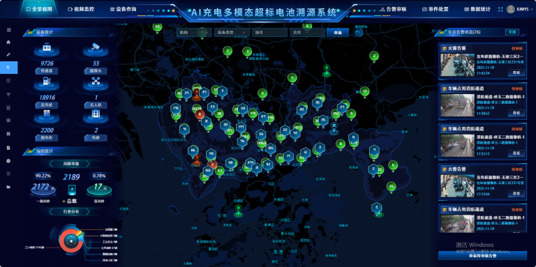 _20251119174540_219_87