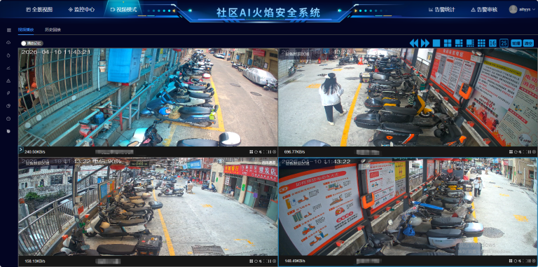 _20260410114343_377_87