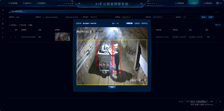 _20260423162149_419_87