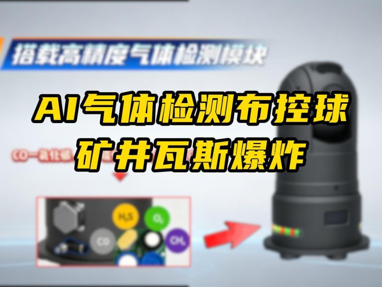 2-封面