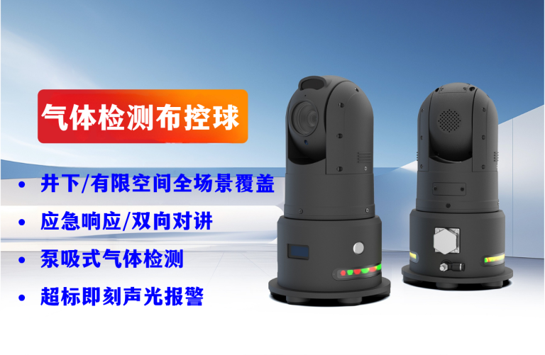 6月份榕桑AI平台 (5)