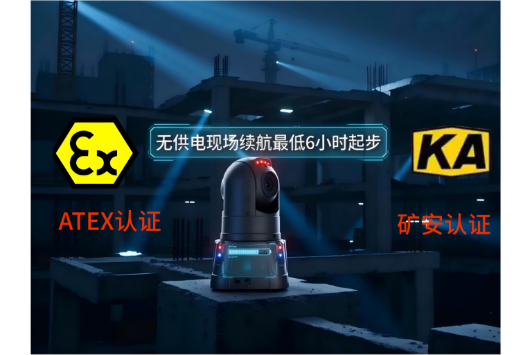 6月份榕桑AI平台 (6)